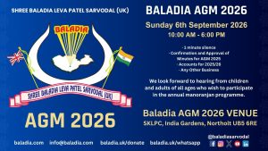 Baladia AGM 2026